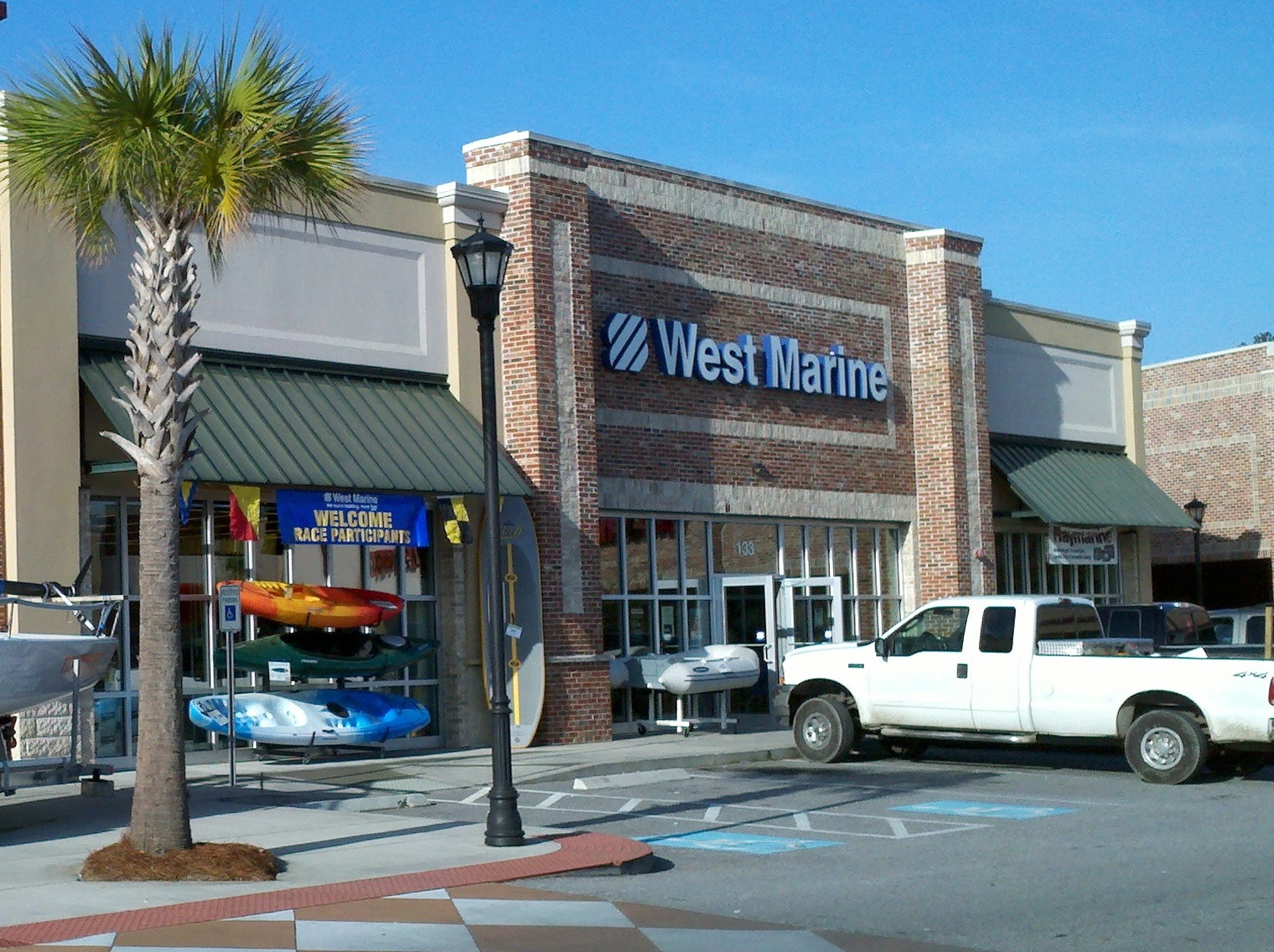 Boat Supplies, Fishing Gear & More Charleston, SC 29407 West Marine